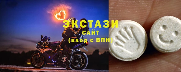 mix Богданович