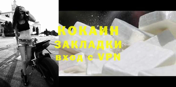 mix Богданович