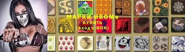 mix Богданович